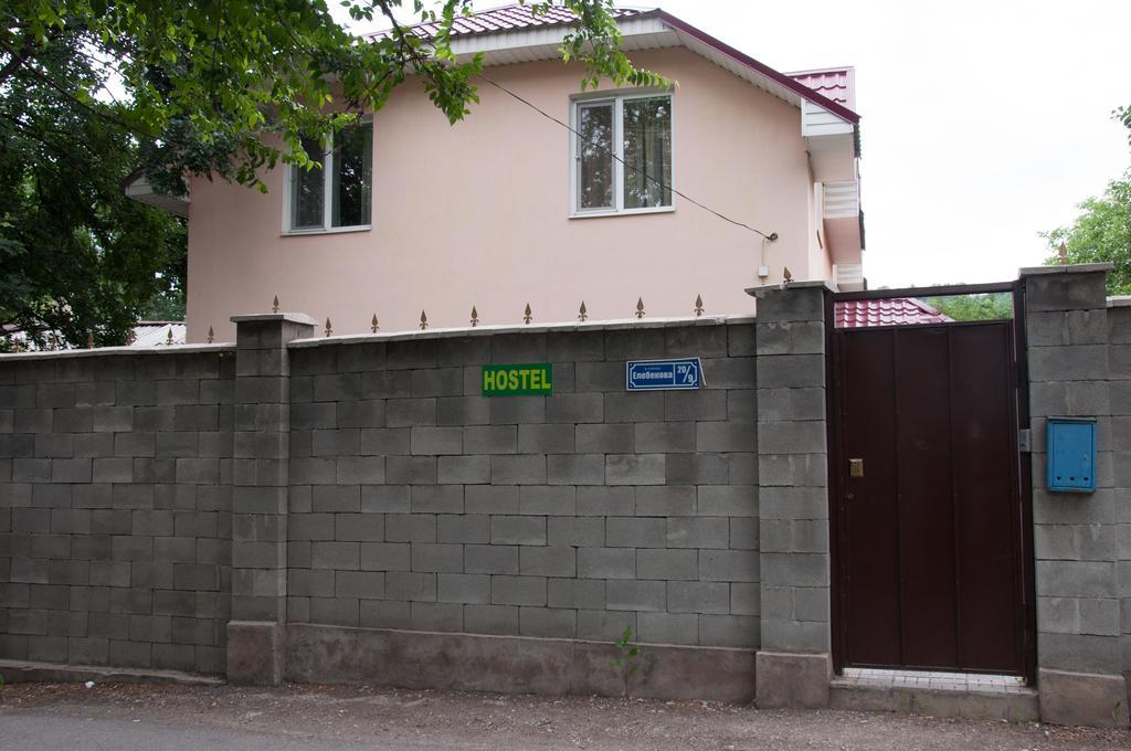 Almaty Backpackers Hostel Εξωτερικό φωτογραφία
